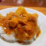 茄子チキンカレー